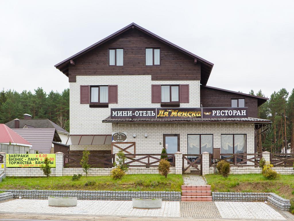 Mini-Hotel La Menska Minsk Buitenkant foto
